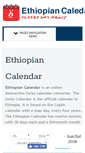 Mobile Screenshot of ethiopiancalendar.net