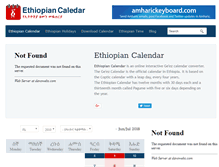 Tablet Screenshot of ethiopiancalendar.net